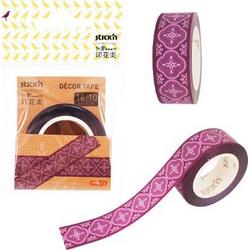 Decoratie papieren tape Stickn - Paars - 16mm breed - 10 meter rol - Niet permanent
